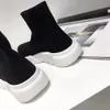 Scarpe casual Dettagli del prodotto Double Box Speed Trainer Boots Calzini Scarpe da ginnastica alte in maglia elasticizzata Sne