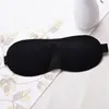 Новый 2018 3D сна глаз патч сплошной цвет Blinder сна Маска для мужчин и женщин Бесплатная доставка