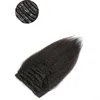 120gキンキーストレートブラジルヘアエクステンションクリップins natiral black remy 7pcsset人間の髪の拡張の粗いヤキクリップ33335952