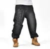 Fashion Men's Jeans Trend Hiphop Loose Leisure Baggy New Denim Pants Big Size 44 46 Men Long Trousers Hip Hop Bottoms