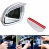 1 paio New Universal Car Rear Side Mirror Rain Board Visiera Ombra Sopracciglio Shield