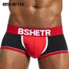 4 Unids / lote Short U bolsa convexa Ropa interior transpirable para hombres Calzoncillos sólidos Algodón Bragas masculinas Slip