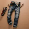 Homens buracos jeans retos homens primavera outono azul denim jeans novo moda macho magro longo tamanho 38