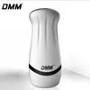 DMM Male Aircraft Cup Silicone Vagina Realistic Pussy Vibrating Vagina Real Pussy Men Masturbator Sex Toy Product For Adult Men