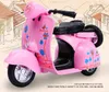 Cute Alloy Car Model Toy, Cartoon Motorcycle, Classic Style, Z Powciążeniem Pull-Back, Dzieciak "Urodziny" Prezenty, Zbieranie, Dekoracja Home