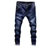 dark blue denim jeans for men