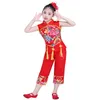 Costume de danse folklorique chinoise Songyuexia enfants Han vêtements de danse nationale ethnique enfants filles classique