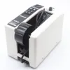 자동 테이프 디스펜서 전기 절단기 테이프 기계 5mm-999mm 테이프 절단 기계 50mm 너비와 높은 속도 M-1000S