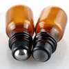 Vuoto Mini 2ml Rotolo di ambra su bottiglie di vetro Bottiglia di profumo liquido per olio essenziale con sfera in metallo LX2394