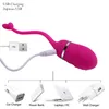 FLXUR USB充電リモートコントロールバイブレーターアナルセックスおもちゃ強い振動膣ボールタイトエクササイズ卵シリコンセックス製品D14517963