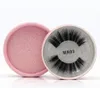 3D Faux Mink Hair Handmade 16 Styles False Eyelashes Wispy Longlasting Natural Thick Lashes Extension Tools