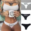 Women God Bless This Meal Letter Print Lingerie Briefs Thongs Underwear Underpants Cotton Panties Knickers