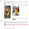 Nowonarodzony zima romper niemowlę snowsuit niemowlę dzieci dzieci śnieg nosza kombinezon w dół koatton liniowca dziecięce kostiumy 2761283