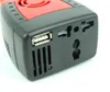 Creative Cigarette Lighter Power Supply 150W 12V DC till 110V220V AC Car Power Inverter Adapter med USB Charger Port7865929