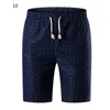 Short décontracté imprimé 3d, respirant, décontracté, pour hommes, Fitness, Boardshorts, nouvel été, ample, imprimé, plage