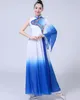 Costumes de danse classique de danse folklorique chinoise, Yangko bleu dégradé, vêtements de tambour National pour femmes, vêtements de spectacle sur scène