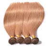 Honey Blonde Straight Hair Extension Color #27 Silk Straight Brazilian Virgin Unprocess Human Hair 3Bundles Strawberry Blonde Hair Weft