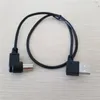 USB-Drucker-Datenkabel, doppelter Winkel, rechtwinkliger Adapter, Stecker auf Stecker, für Drucker, Festplattenbox, Schwarz, 50 cm