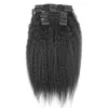 Kinky Straight Clips In Brazilian Human Hair Extensions 120g 10pcs/Set Coarse Yaki Clip Ins Machine Made Remy