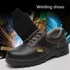 Men Welding Work Safety Shoes Steel Toe Boots Breathable Casual Work Safety Boots Light Weight Puncture Proof Insurance Shoes