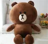 Varmt föremål! Line Office 47Inches Giant Stuffed Soft Plush 120cm Enorm Söt Cartoon Brown Bear Toy Kids Present Gratis frakt