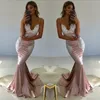 blush plus size prom dresses