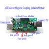 Freeshipping USB изолятор защиты Совет магнитная муфта изоляции модуль ADUM4160 ЧПУ