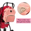 Borse per pannolini Moda Mummia Borsa per pannolini per maternità Zaino da viaggio per bambini di grande capacità Allattamento per pannolini per la cura1