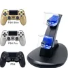 Sony PS4 PlayStation 4ゲームコントローラー充電ドックスタンドステーションコンソールゲームジョイスティックアクセサリーのデュアルLED USB充電器