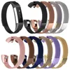 För Fitbit ACE Milanese Magnetic Stainless Steel Wrist Rem Watch Band w / Pins för Fitbit Ace Kids Activity Tracker Smart Watch