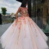 Dubai Pétalas Applique Princesa Noite Vestido Glamorous Cap Sleeve Puffy Tule Bola Vestidos de Prom Encantador Ver através de vestidos de quinceanera