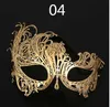 5 Styles Luxury Gold Crown Venetian Metal Laser Cut Wedding Masquerade Mask Dance Cosplay Costume Party Mask9507674