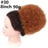 Chignon synthétique bouclé de 8 pouces avec deux peignes en plastique, coiffures de mariage courtes, couverture Updo