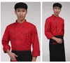 Men Chef Shirt Apron Hotel Overall Uniform Clothes Double-breasted Pocket