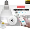 1080P 360 degree Wireless IP Camera light Bulb FishEye Smart Wireless CCTV Camera Panoramic Security WiFi Camera with night version P2P