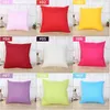 Pillow Cases 45 * 45cm 6 Färger Solid Kasta Kudde Fodral Kvadratisk kudde Simple PillowCase C185