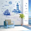 Free shipping Sailing Boat Lighthouse Birds Wall Sticker Vinyl DIY Mural Art for Living Room Decoration adesivo de parede