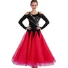 розовые танцевальные платья