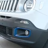 Front Fog Light Frame Cover ABS Decoration Cover For Jeep Renegade 20162018 Car Stickers Exterior Accessories6636298