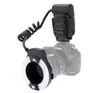 Meike MK-14EXT LED ETTL макро кольцо вспышки для Canon 5D II III 6D 7D 60D 70D 700D