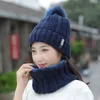 Fashion Winter Hat & Scarf Set For Women Girls Warm Beanies Ring Scarf Pompoms Winter Hats Knitted Caps And Scarves 2 Pieces/Set