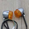 Electric Motorcycle Motorcycle Front and Rear Turn Signals, Rear Taillight Assembly Parts, Exquisite Workmanship, Electroplating Shell