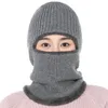 Balaclava Men Warm Hats Cap Scarf Winter Hat Knitting for Men Caps Lady Beanie Knitted Hats Women's hats