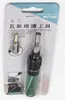 New Pen Shaped Pure Butane Cordless Welding Pen Gas Blow Solder Soldering Iron Torch Welding Repair Tool