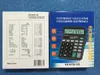 Calculator Solar Battery Light Powered Calculator 12 Digits Office Home Portable Calculator Office worker School Supplies c667