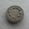 G28 Seltene antike jüdische Silber-Zuz-Münze aus dem 3. Herstellungsjahr des Bar-Kochba-Aufstands – 134 n. Chr. Kopiermünze