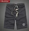 Nouvelle mode décontracté hommes Shorts avec poche intérieure été loisirs hommes troncs confort Homewear Fitness entraînement Shorts hommes