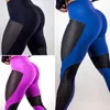 Women Skinny Yoga Pants Sports GYM Clothing Wear Female Fitness Long Pencil Pants Hip Up Casual Spring Summer Trousers