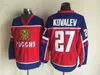 MI08 2002 Team Ryssland Hockey Jerseys 8 Alexander Ovechkin 10 Pavel Bure 91 Sergei Fedorov 27 Alex Kovalev 8 Igor Larionov Jersey Red Home Mens Mens