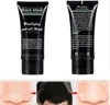 Drop Ship DHL Shills Peel-off face Masks Deep Cleansing Black blackheads removers collagen facial MASK 50ML PILATEN Facial Minerals Mask